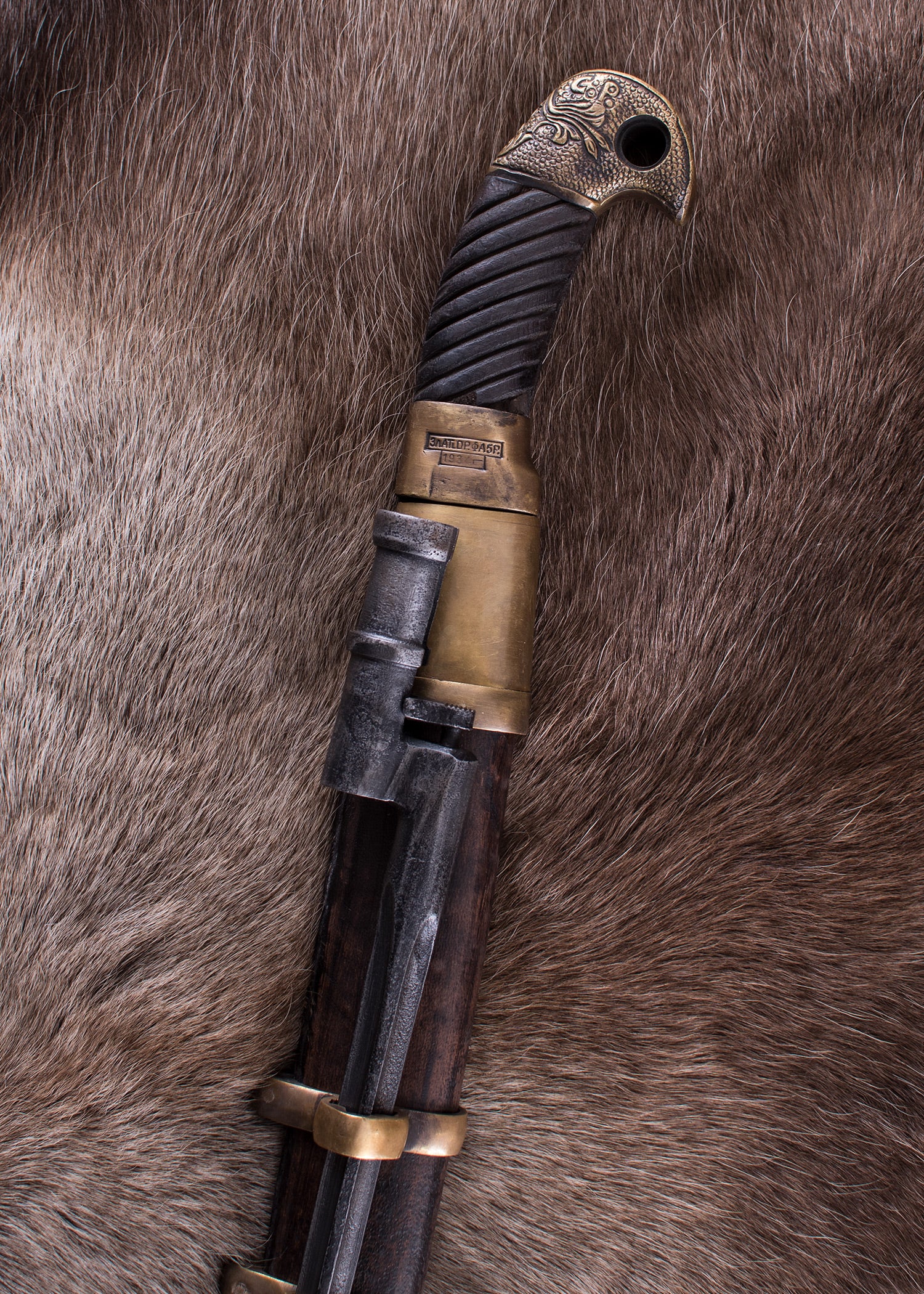 Imagen única de: Shashka Rusa Con Bayoneta, Versión Antigua