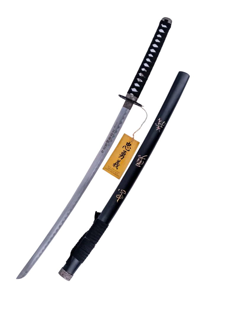 Katana Decorativa El Último Samurai Coraje, Deber y Lealtad