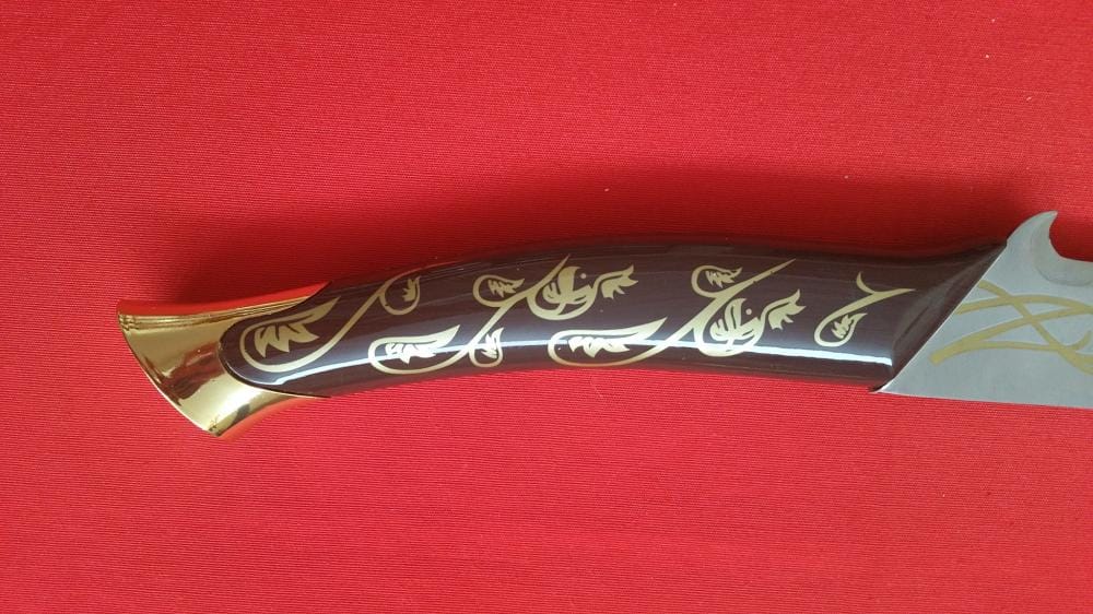 Imagen única de: Espada Hadhafang Con Vaina