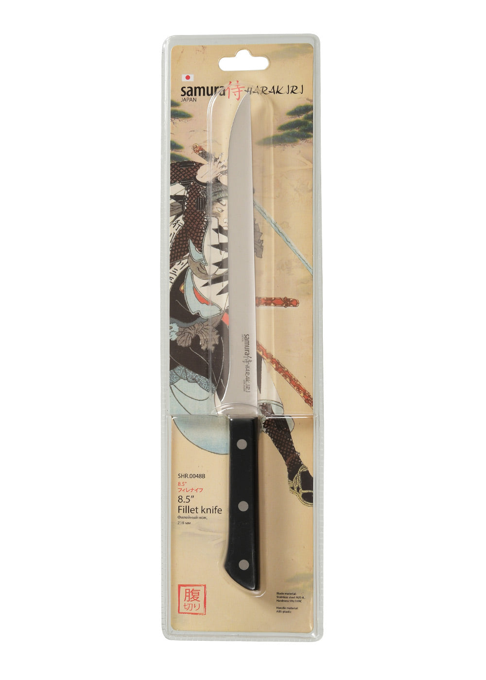 Imagen única de: Cuchillo Para Filetear Samura Harakiri 8,5 Pulgadas / 218 Mm, Negro