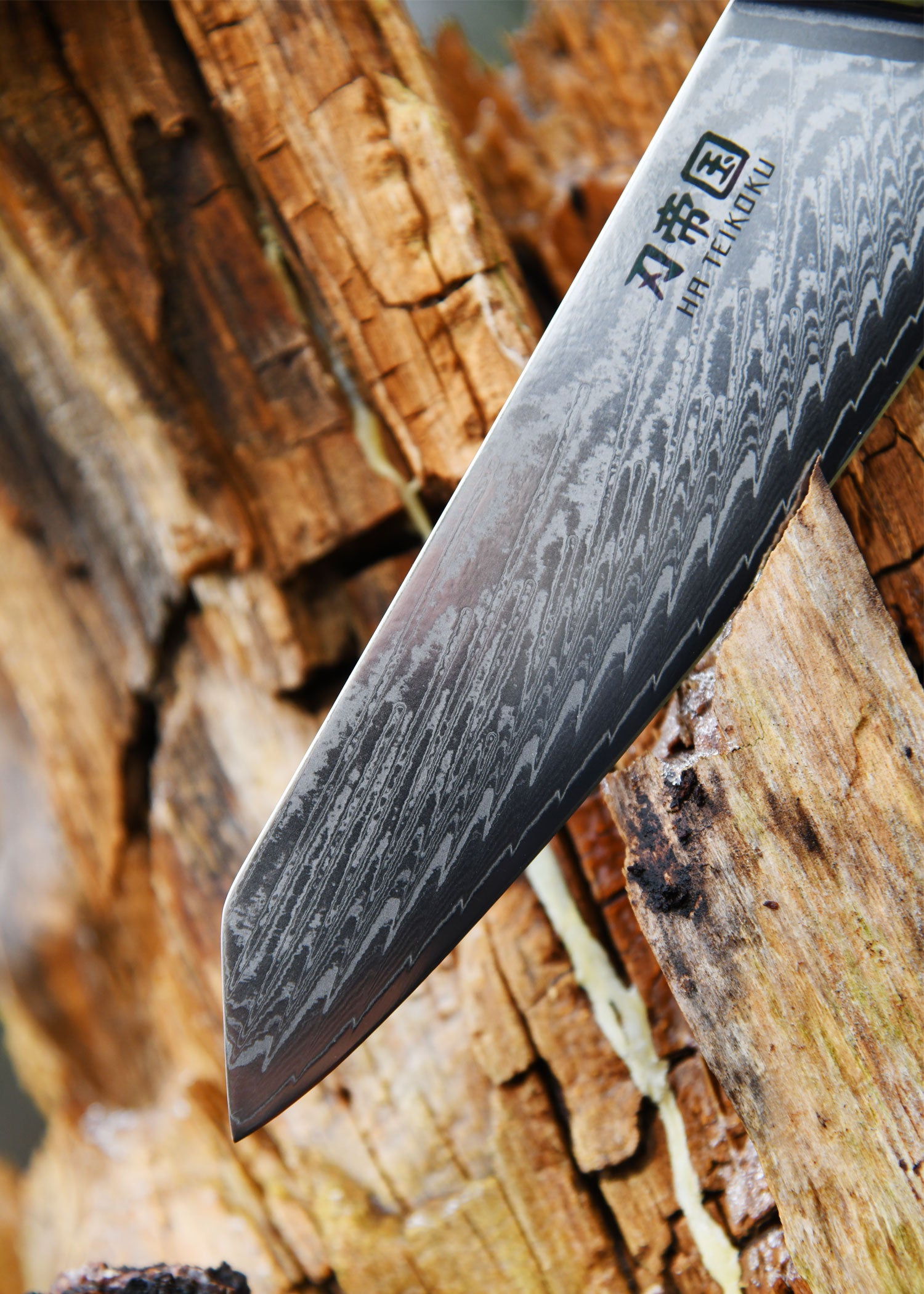 Imagen única de: Cuchillo De Chef, Longitud De Hoja De 16,5 Cm, Acero Damasco