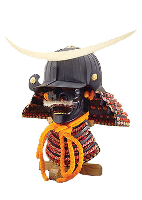 Imagen única de: Casco Kabuto De Date Masamune