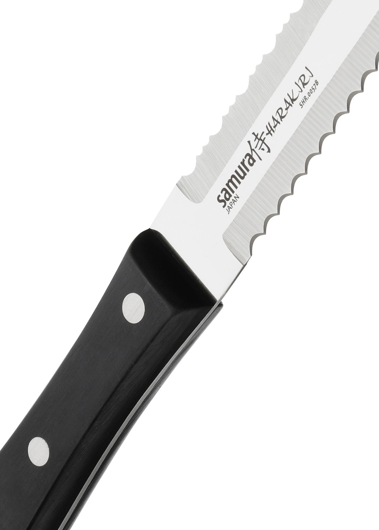 Imagen única de: Cuchillo Sierra Samura Harakiri Para Pan Y Congelados, 180 Mm