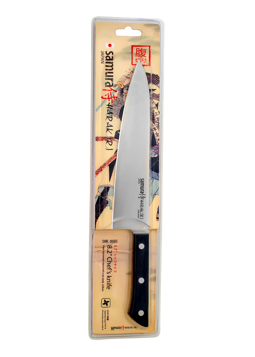 Imagen única de: Cuchillo De Cocina Samura Harakiri 208 Mm