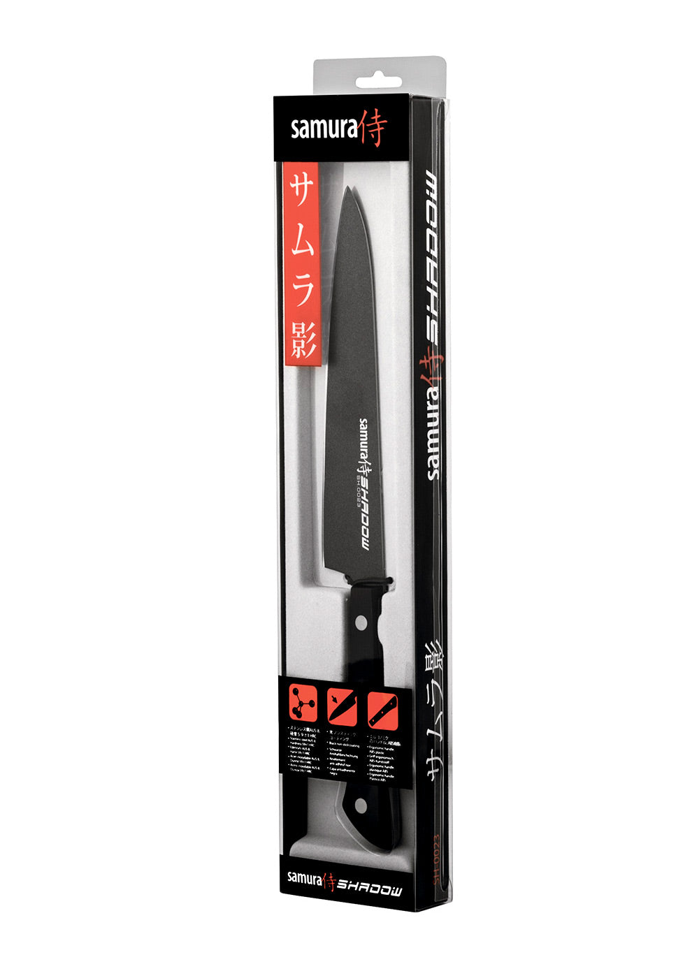 Imagen única de: Navaja Multiusos Samura Shadow, 150 Mm