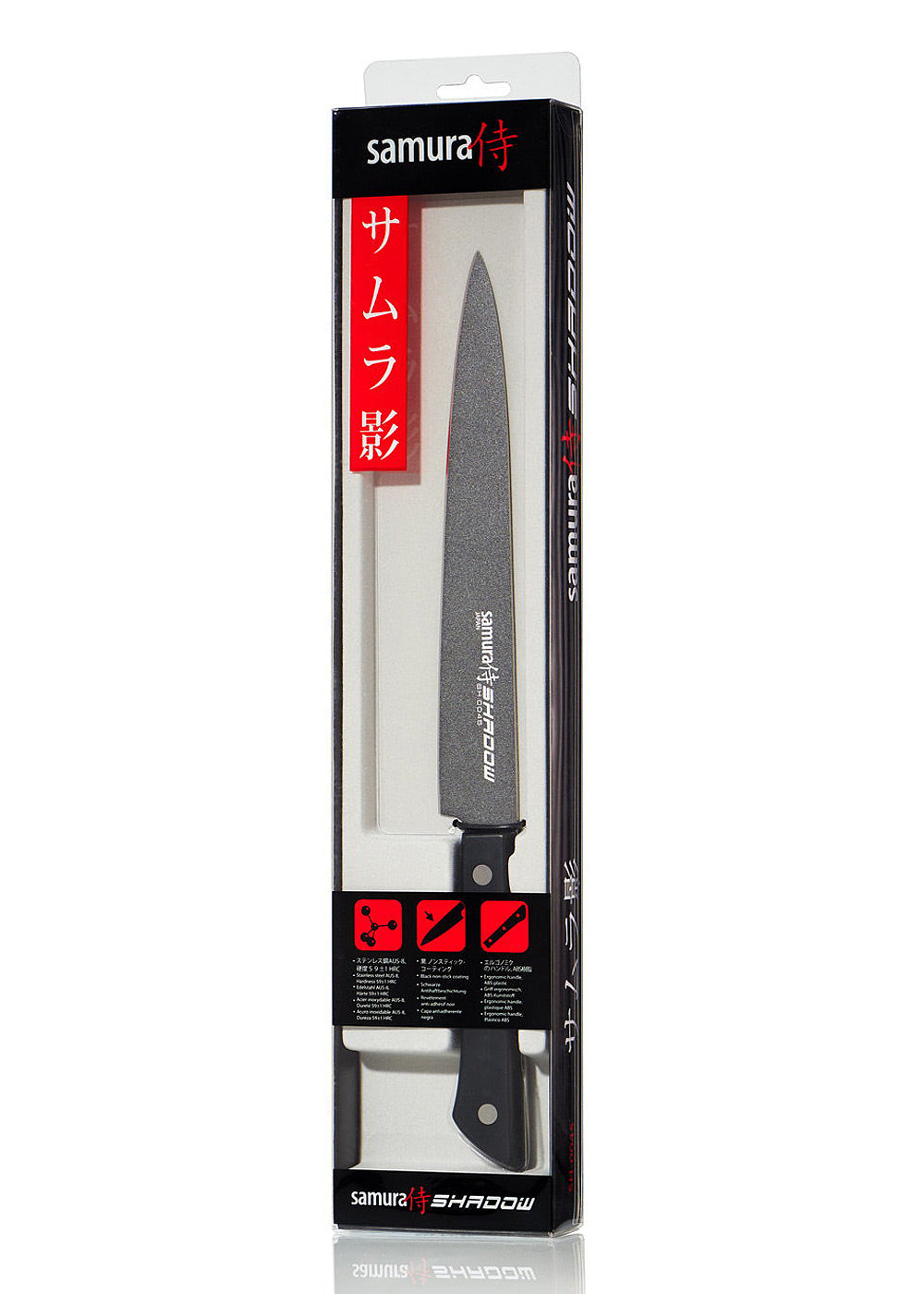 Imagen única de: Cuchillo Jamonero Samura Shadow, 196 Mm