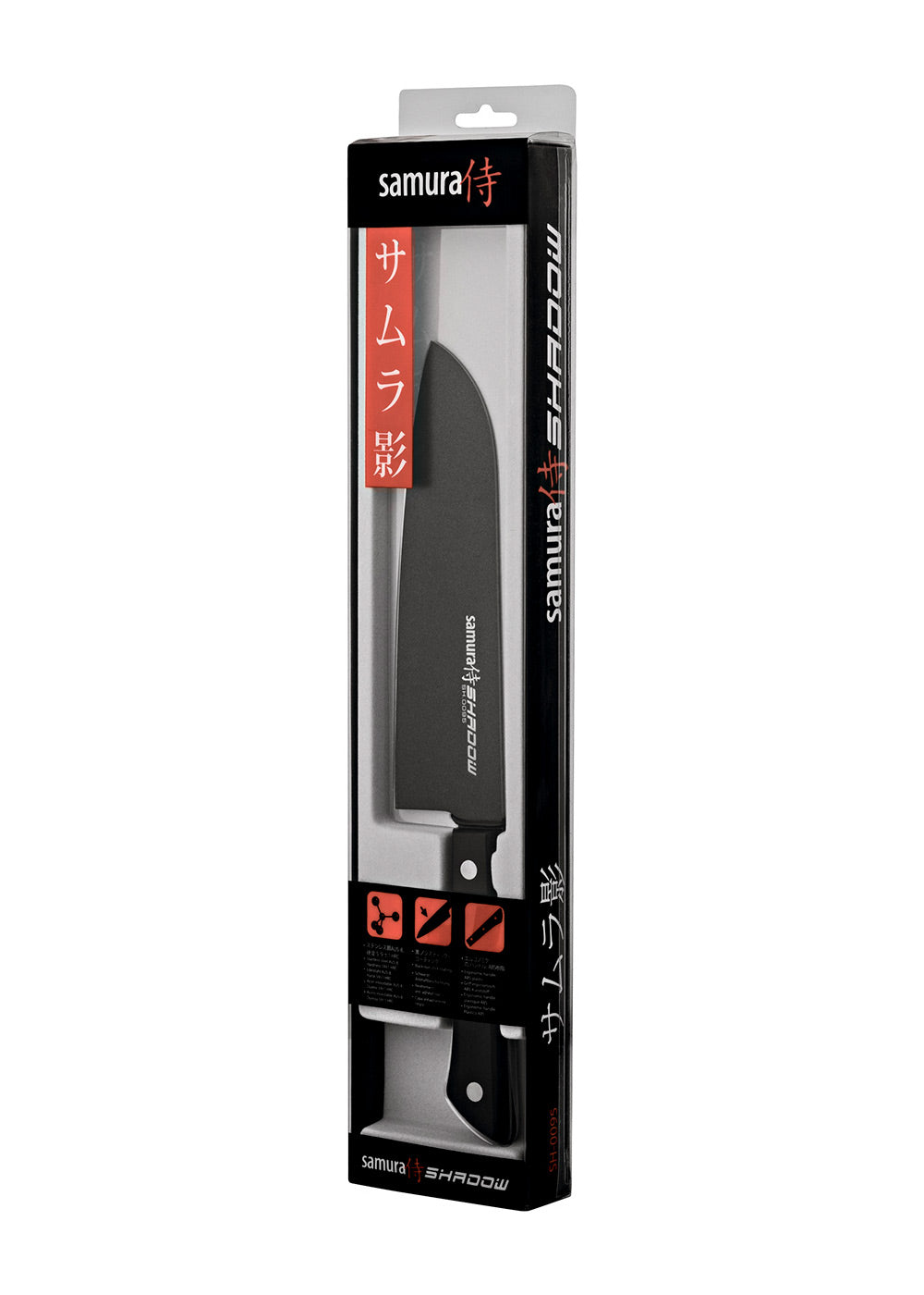 Imagen única de: Samura Sombra Santoku 175Mm